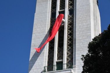 an image of The Carillon
