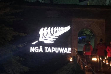 an image of Nga Tapuwae image near the New Zealand Memorial in Le Quesnoy