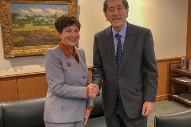 Dame Patsy meeting the President of Waseda University, Aiji Tanaka