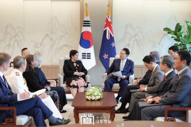 Dame Cindy meeting President Yoon