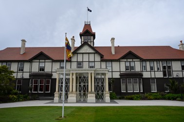 The Royal Standard flying at Government House