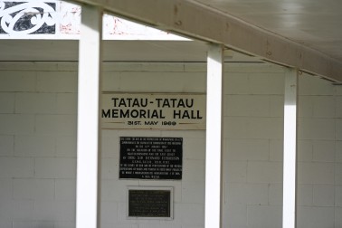 The sign at the entrance to the Tatou-Tatou Memorial Hall