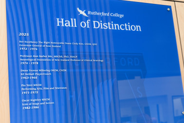 The Hall of Distinction roll
