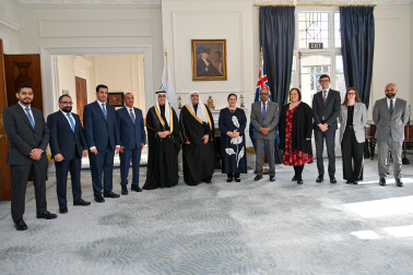 Official party of the World Muslim League
