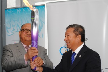 Youth Olympic Flame.