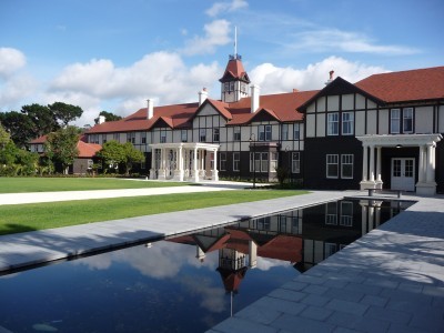 Government House Reflecting Pool