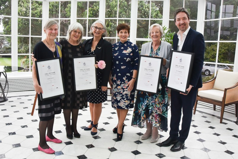 Image of Dame Patsy and Claire Robinson with the 2020 Coco-Massey Hall of Fame inductees