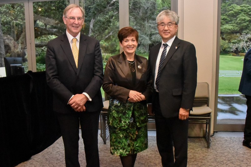 Dame Patsy Reddy, Shinichi Hamada and Ian Kennedy