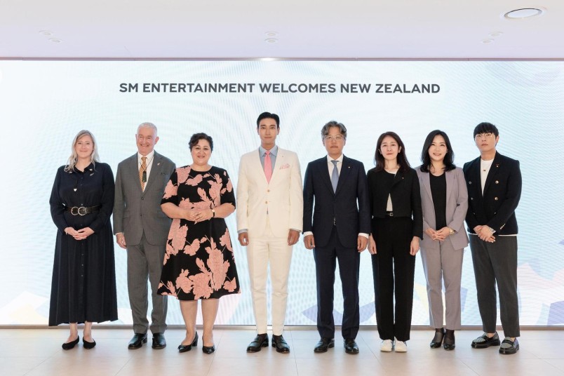 The visit to SM Entertainment