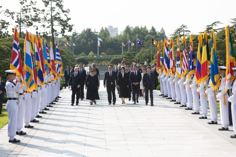 Honour guard at UNMCK