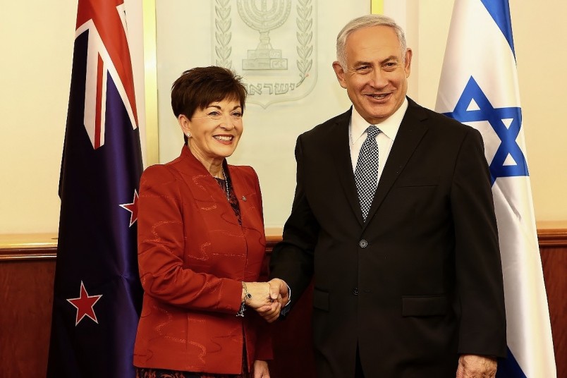 an image of Dame Patsy and the Prime Minister, HE Mr Benjamin Netanyahu