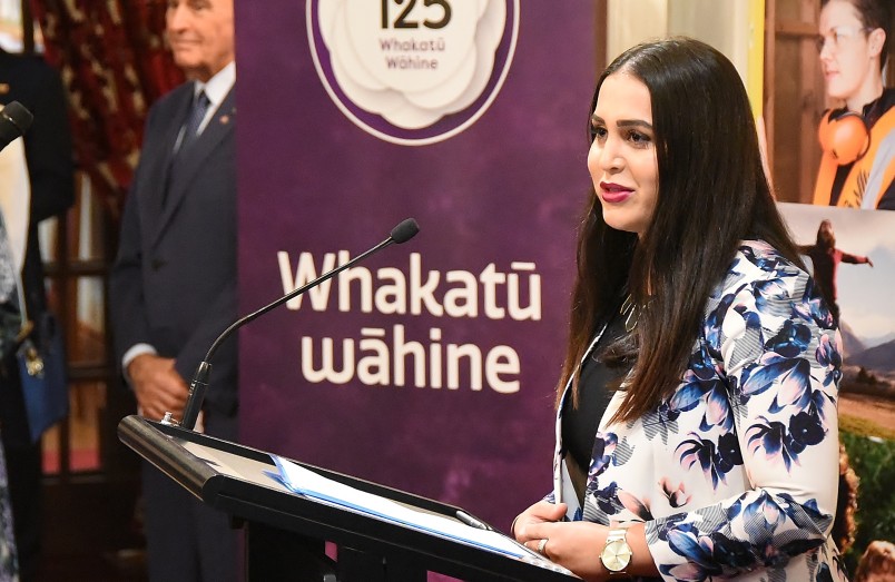 Image of Young New Zealander of the Year 2017, Rez Gardi