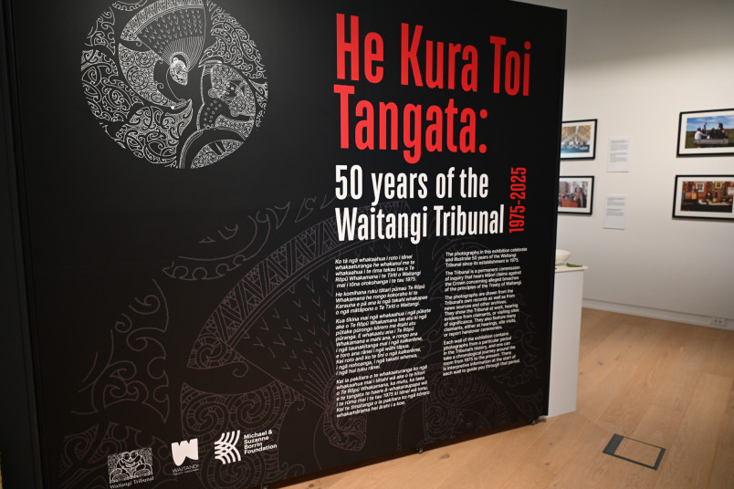 He Kura Toi Tangata exhibition