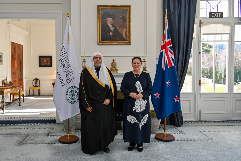 Call from the Secretary General of the World Muslim League