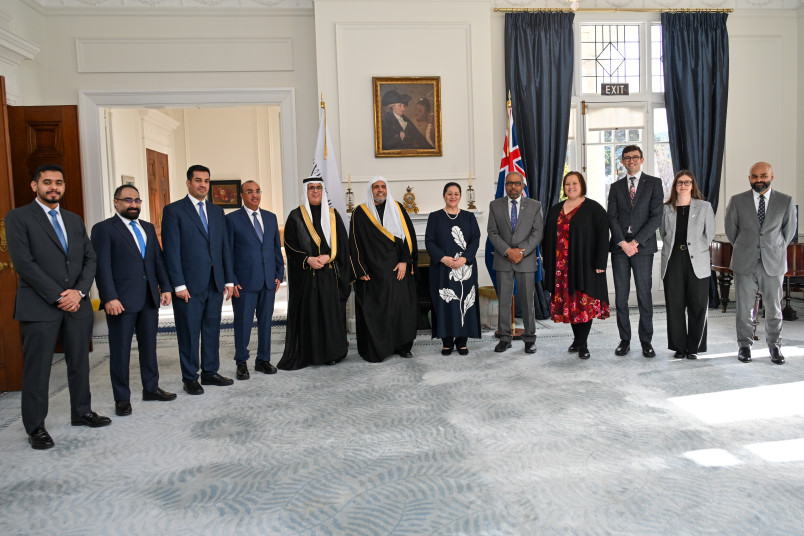 Official party of the World Muslim League