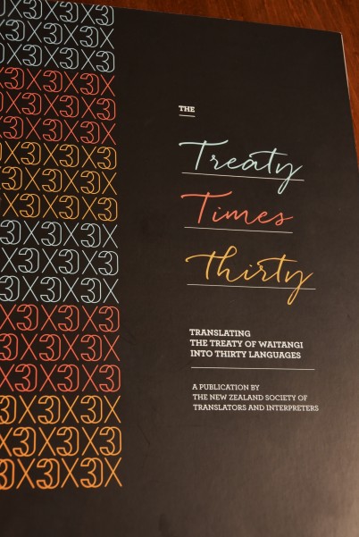 Treaty Times Thirty.