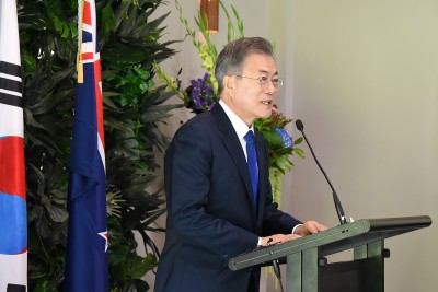 Image of The President of the Republic of Korea,HE Moon Jae-In speaks at the State Luncheon