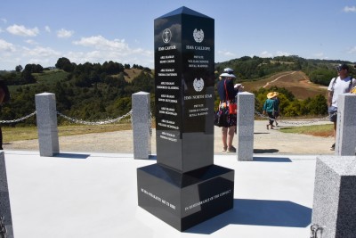 Image of the memorial to the fallen British troops at the Battle of Te Ruapekapeka