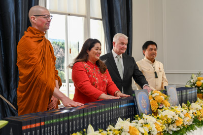 The Tipitaka is presented