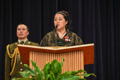 Dame Cindy delivering her remarks
