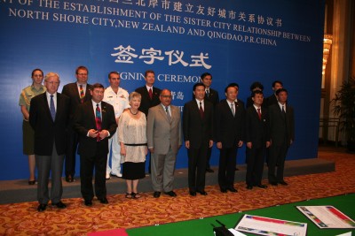 Qingdao Sister City Agreement.