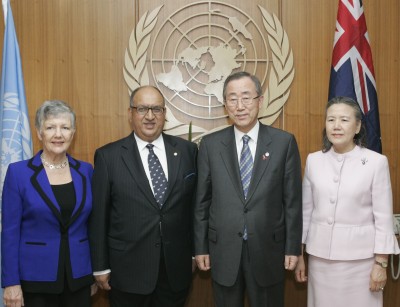 United Nations bilateral meeting.