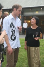 HRH Prince William and Hon Pansy Wong.