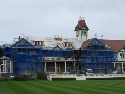 Government House - north lawn.