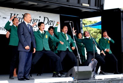 Porirua City Council Waitangi Day - Festival of the Elements.