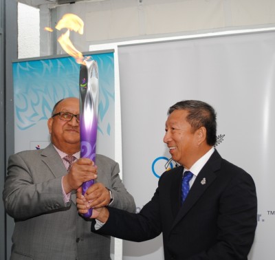 Youth Olympic Flame.